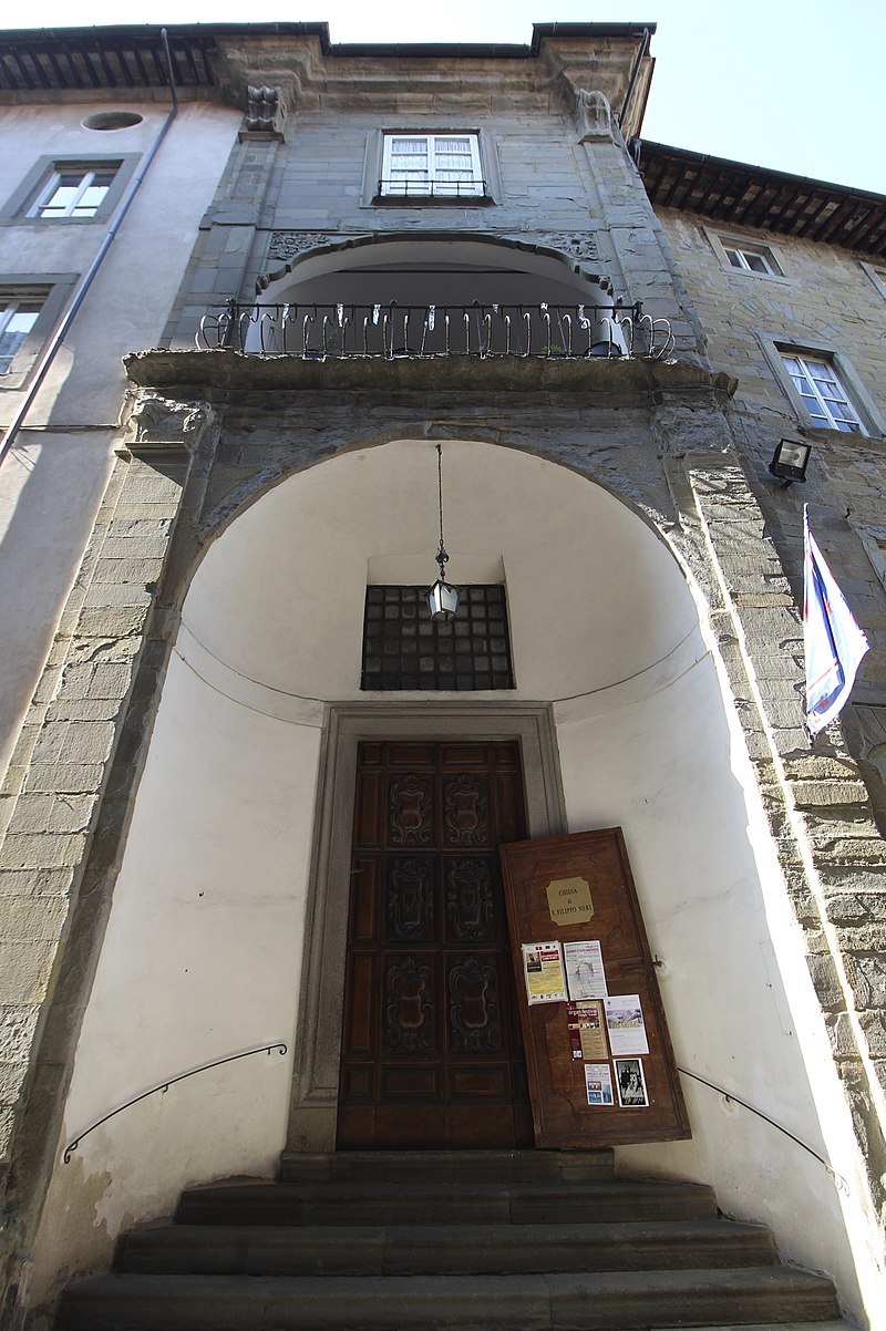 audioguida Chiesa di San Filippo Neri (Cortona)